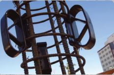 Cage Clip Site photo